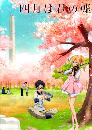Shigatsu Wa Kimi No Uso Your Lie In April Kousei Kaori Your Lie In April You Lied Anime