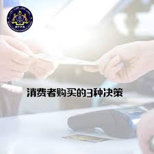 Check spelling or type a new query. èº«ä¸ºæ¶ˆè´¹è€…çš„æˆ'ä»¬ Majlis Tindakan Pengguna Negara Cawangan Muar Facebook