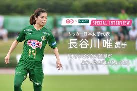 触れないだろ コミックloみたいな急展開やめろ ホモビ流すな あの人やん 首絞めプレイか れいぷするしかない ん? å¥³å­ã‚µãƒƒã‚«ãƒ¼ ã‚µã‚«ãƒžãƒž