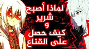 ورغم أن احمرار العين في كثير من الأحيان لا يتسم بالخطورة ويختفي بعد فترة قصيرة، إلا أنه قد يكون مؤشرا على وجود مشكلات أكبر. Mp3 ØªØ­Ù…ÙŠÙ„ Ø¨ÙŠ Ø¨Ø§ØªÙ„ Ø³Ø¨Ø±ÙƒÙŠÙ†Ø¬ Ø¹ÙˆØ¯Ø© Ù…Ø£Ù‡Ø± Ø£ØºÙ†ÙŠØ© ØªØ­Ù…ÙŠÙ„ Ù…ÙˆØ³ÙŠÙ‚Ù‰