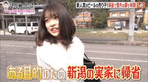 演奏：事務員g ＜ニコニコネット超会議2021 supported by ntt＞ 【期間】2021年4月24日（土）～5月1日（土） 【主催】ニコニコ超会議実行委員会 【超特別協賛】ntt 【公式webサイト】. ãƒžãƒ„ã‚³ä¼šè­°ã§ ã‚«ã‚¤ãƒ… ãŒè©±é¡Œã« ãƒˆãƒ¬ãƒ³ãƒ‰ã‚¢ãƒƒãƒˆtv