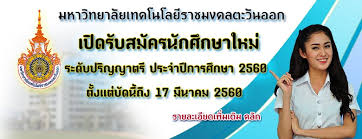 วงจรปิดมัดแน่น นาที12รุ่นพี่ หามนศ.อุเทนถวายหมดสติส่งโรงพยาบาล วงจรปิดมัดแน่น นาที12รุ่นพี่ หามนศ.อุเทนถวายหมดสติส่งโรงพยาบาล à¸§ à¸—à¸¢à¸²à¹€à¸‚à¸•à¸­ à¹€à¸—à¸™à¸–à¸§à¸²à¸¢ à¸£à¸°à¸šà¸šà¸£ à¸šà¸ªà¸¡ à¸„à¸£à¸™ à¸à¸¨ à¸à¸©à¸²