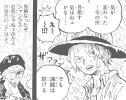 spriteの考察日誌 - はてなブログ