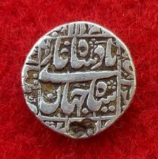 Shah Jahan Multan Mint Silver Coin