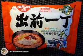 There, tonkotsu broth was mixed with their regional crop of miso. 1235 Nissin Demae Ramen Miso Tonkotsu Artificial Pork Flavor Ramen Noodle The Ramen Rater
