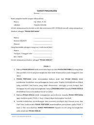Di dalam surat kesepakatan itu, nantinya akan tertera berbagai poin perjanjian yang telah disetujui bersama. Surat Perjanjian Kenaikan Kelas Bersyarat Naik Percobaan
