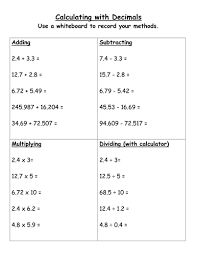 Detailed decimal worksheets for all types of operations. Decimals Add Subtract Multiply Divide Teaching Resources