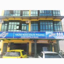 Yazid Nasi Daun Pisang