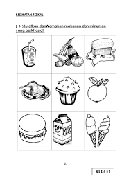 Sila download di link di atas untuk dapatkan soalan penuh. Soalan Pendidikan Kesihatan Tahun 4 Kecemasan W