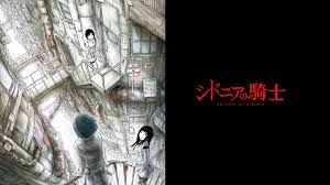 Sidonia No Kishi Manga Pesquisa Google Knights Of Sidonia Knight Anime Wallpaper