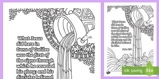 Color bible pictures, characters and more. John 2 11 Mindfulness Coloring Page