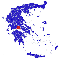«τέλος» για ορισμένα πλαστικά μίας χρήσης. Fwkida Aerofwtografies Dasarxeio Poleodomia Fwtoermhneia