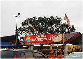 Ikan bakar parameswara restaurant umbai melaka: Restoran Ikan Bakar Terbaik Perhaps In Town Cheap Bilde Av Ikan Bakar Parameswara Restaurant Umbai Melaka I Tripadvisor