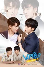 In this time of covid pandemic you should upload more and more movies and web series so that we can download and pass our time and follow stay at homeinstead. Love Stage Movies 2020 Watch Love Stage Âªfull Movieonline Download Teletype