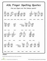 Why take our sign language alphabet quiz? Sign Language Worksheets