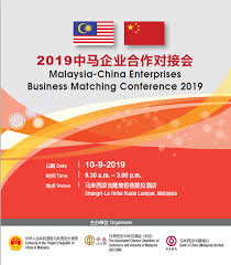 The embassy of china in kuala lumpur, malaysia. Malaysia China Enterprises Business Matching Conference 2019 Acccim