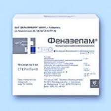 Следовательно, и механизм воздействия идентичен. Otzyv O Rastvor Dlya Vnutrennego I Vnutrimyshechnogo Vvedeniya Valenta Farmacevtika Fenazepam Otlichno Spravlyaetsya S Svoej Zadachej Plavno Ubiraet Trevogu Bessonnicu No Formiruet Strashnuyu Zavisimost