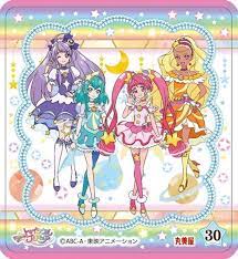 star twinkle precure イラスト 東映アニメーション アニメーション
