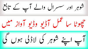 This test detects the pregnancy hormone in your urine. How To Do Pregnancy Test At Home Hamal Check Karne Ka Tarika In Urdu Youtube