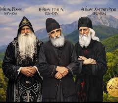 Ο παπά Τύχων ο Αγιορείτης και ο Χατζηγεωργής ο Αγιορείτης ανακηρύχθηκαν Άγιοι από το Οικουμενικό Πατριαρχείο Η ανακοίνωση της Συνόδου του Οικουμενικού Πατριαρχείου έχει ως εξής: Η Αγία και Ιερά Σύνοδος συνέχισε
