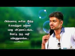 Pin On Massage Quotes