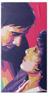 Cher Bath Towels for Sale