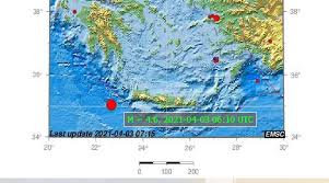 Jun 14, 2021 · σεισμοσ τωρα: Seismos 4 6 Rixter Sthn Krhth Candia Doc