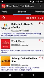 Money Bank Free Recharge For Android Apk Download