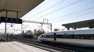 Check spelling or type a new query. Pemandu Ujian Kereta Api Berkelajuan Tinggi Tanpa Pemandu Di China