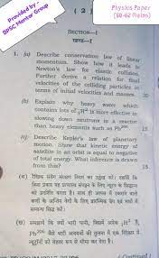 100%(1)100% found this document useful (1 vote). Facebook