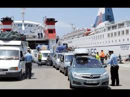 مواعيد وأثمنة تذاكر الباخرة إلى الجزيرة الخضراء إنطلاقا من سبتة وطنجة المتوسط Youtube