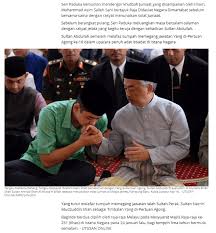 Semoga kumpulan materi khutbah jum'at pilihan ini bermanfaat. Pejabat Mufti Wilayah Persekutuan Lampiran Akhbar