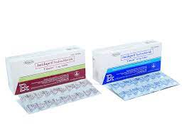 فاسكور ( vascor ) , امراض القلب و الشرايين البيبريديل (بالإنجليزية: Vascor Antihypertensive Medicine Unilab