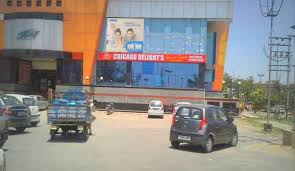 Billboard Advertising In Galaxy Mall Ambala Billboard Ads Cost In Galaxy Mall Ambala Galaxy mall is the only operational mall of asansol with 3 screen multiplex ,food court, dedicated gaming zone, 42 rooms business class hotel and a galaxy of multinational & national brands. billboard advertising in galaxy mall