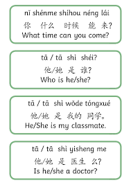 Hsk Level 1 Basic Phrases Sentence Cards Chinese Language Learning Chinese Phrases Chinese Language Words