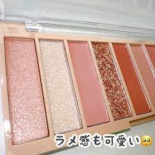 Daiso coou eyeshadow palette | Gallery posted by cocotte_life | Lemon8