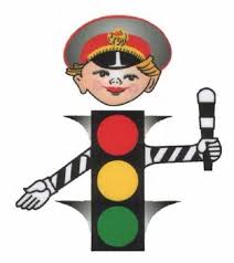 Картинки по запросу картинки безопасность на дороге