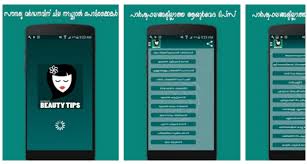 We rounded up the quickest ways to book a haircut appointment, organize your lipsticks, and more. Malayalam Beauty Tips Apps Youth Apps Best Website For Mobile Apps Review