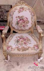 كرسي ابيسون فرنساوي يتميز بفخامته فى الشكل مع الحفر البارز من الخشب الزان المذهب فإنه يعطى إنطباع الرقي في المكان الذى يتواجد به decor armchair home decor