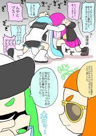 なおき on Twitter | スプラトゥーン, かわいい, なおき