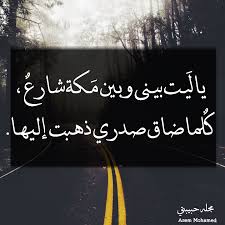وهذه المنطقة بها أيضا أطراف عصبية حساسة تنبه المخ. ØµÙˆØ± Ù…Ù† Ù…Ø¬Ù„Ø© Ø­Ø¨ÙŠØ¨ØªÙŠ ØµÙˆØ± Ù…Ø¬Ù„Ø© Ø­Ø¨ÙŠØ¨ØªÙ‰ 2021 Ø¨ÙˆØ³ØªØ§Øª Ù…ØªÙ†ÙˆØ¹Ø© Ù„Ù„ÙÙŠØ³ Ù…ØµØ±Ø§ÙˆÙ‰ Ø§Ù„Ø´Ø§Ù…Ù„ ØªÙ… Ù†Ø´Ø± Ù¤ Ù…Ù† Ø§Ù„ØµÙˆØ± Ø¨ÙˆØ§Ø³Ø·Ø© Ø£Ø´Ø®Ø§Øµ Ø¢Ø®Ø±ÙŠÙ† Eastvalleyweddingflowers