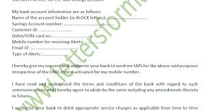 You need to replace the personal details. Letter Format For Deactivation Of Mobile Number