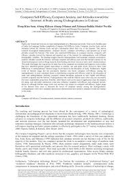 Electromigration reliability study of metallic nanowires. Pdf Computer Self Efficacy Computer Anxiety And Attitudes Toward The Internet A Study Among Undergraduates In Unimas