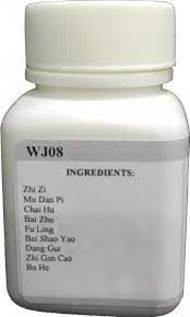 Modified xiao yao wan plus. Jia Wei Xiao Yao Wan Tablets Free Easy Wanderer Plus Wan Healthylicious Herbs Chinese Herbs Uk