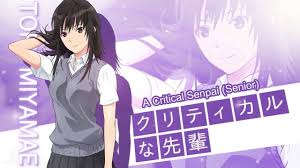 Toru Miyamae Seiren Anime Anime Wallpaper Anime Art