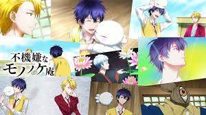 Anime Fukigen Na Mononokean Best Moment Wallpaper Hd