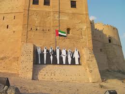 See 4 reviews, articles, and 12 photos of awhala fort, ranked no.14 on tripadvisor among 26 attractions in fujairah. Fujairah Fort Living The Travel Channel