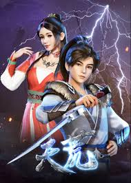 Yi nian yong heng dubu xiayao star martial god technique wo shi da shenxian wei wo du shen. Animexin Fansub Fanshare Donghua