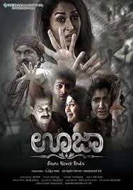 ✅ download jaanwar (1999) hindi full movie hdrip in 480p & 720p with high speed google drive link. Jaanwar 1999 Full Movie Download Free In Hd