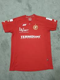 Na tablicy 3:0 się świeci! Widzew Lodz Home Fussball Trikots 2017 2018